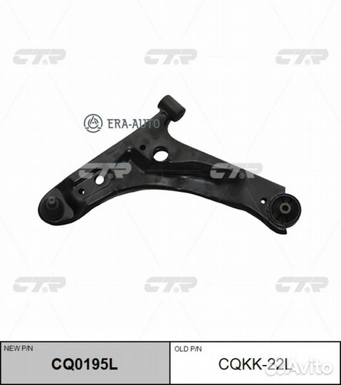 CTR CQ0195L Рычаг hyundai Accent, Getz, Matrix 01-10,solaris 11-15/ KIA picanto 04-15, RIO 05-15 (ст