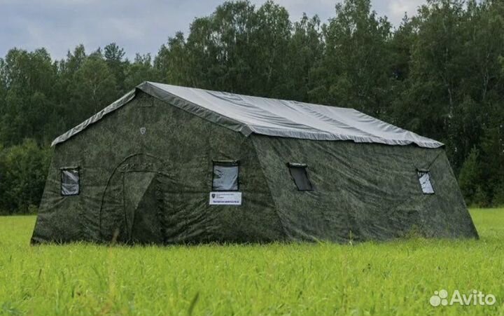 Армейские палатки для размещения людей
