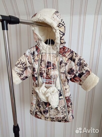 Комбинезоны на мальчика осень зима