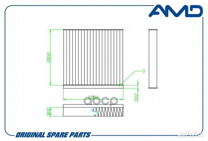 Фильтр салонный amdfc996 AMD