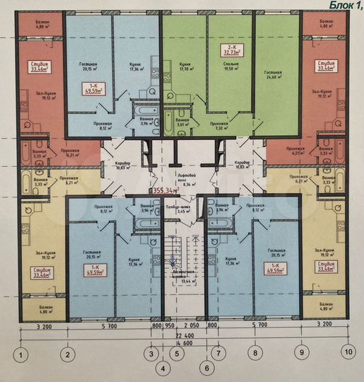 Квартира-студия, 33,4 м², 11/16 эт.