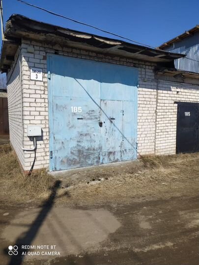 Гараж, 26 м²