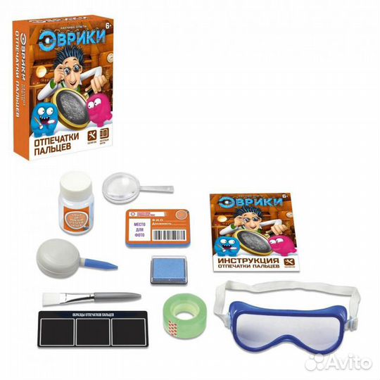 Эврики Опыты для детей 