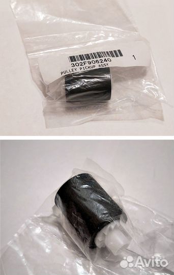 Ролики Kyocera