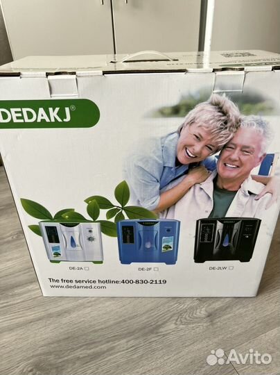 Концентрат кислорода для дома