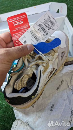 Fila fusion