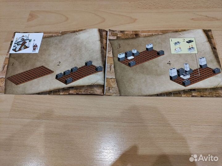 Lego Harry Potter 4712