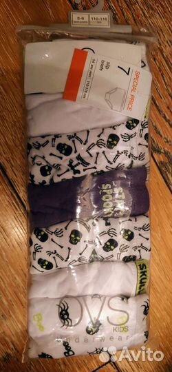 Трусы OVS мальчик набор 5 8 11 13
