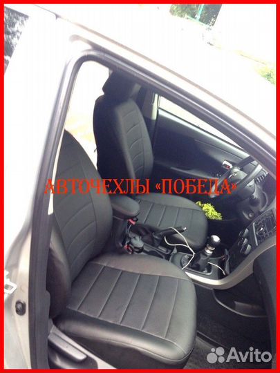 Чехлы Toyota Corolla 10 из экокожи чёрные Классика