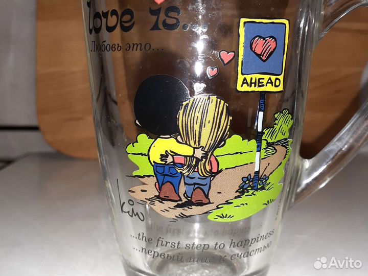 Кружка love is