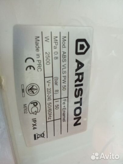 Модуль управления водонагревателя Ariston VLS PW50