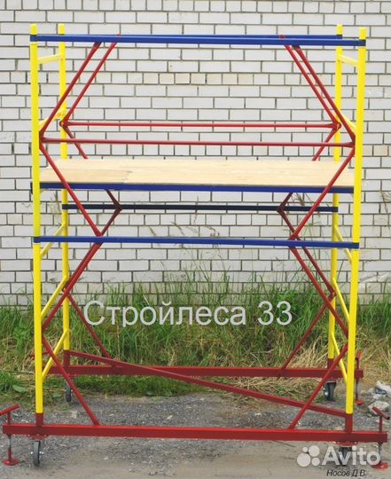 Аренда вышек тур