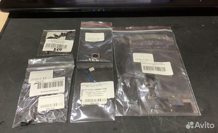 Запчасти для Apple iPhone SE (новые)