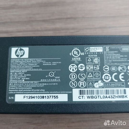 Блок питания для ноутбука hp 19v 4.74a