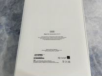 iPad 9 2021 64gb wifi