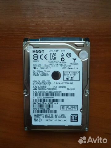 Жесткий диск для ноутбука 750 гб 2.5