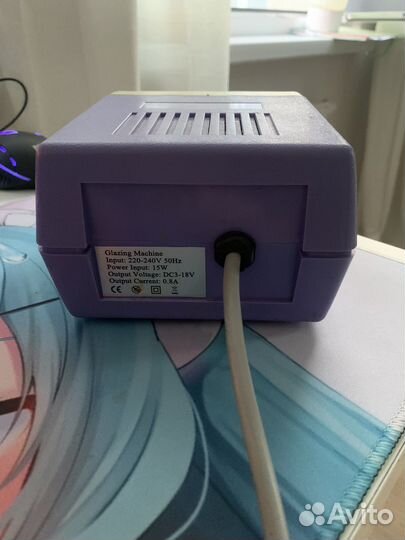 Аппарат для маникюра