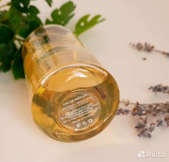 Распив оригинал Verticaloud Hermetica