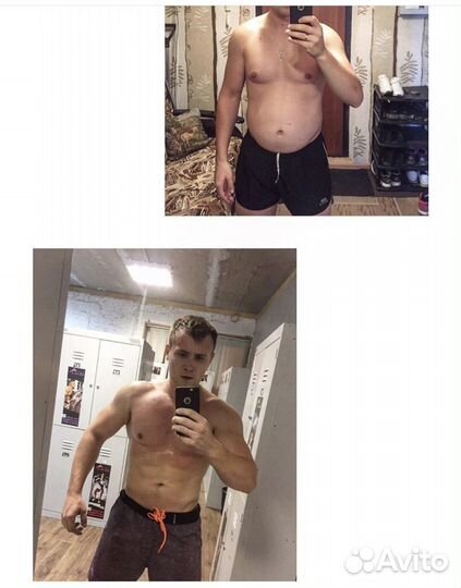 Тренер Воронеж похудение