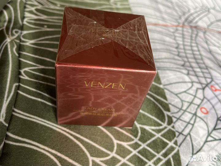 Омолаживающий и отбеливающий крем для лица