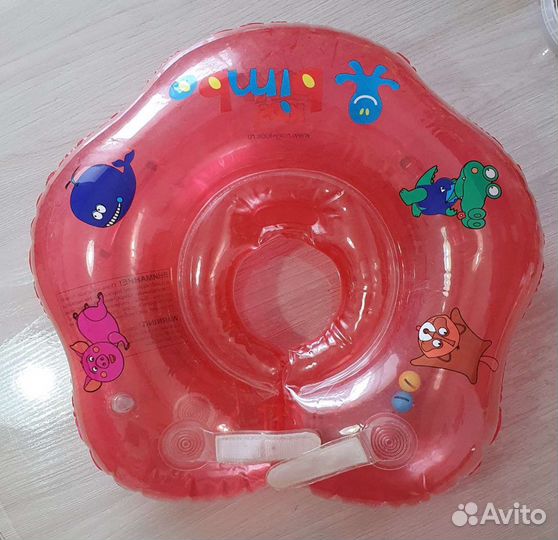 Круг для купания