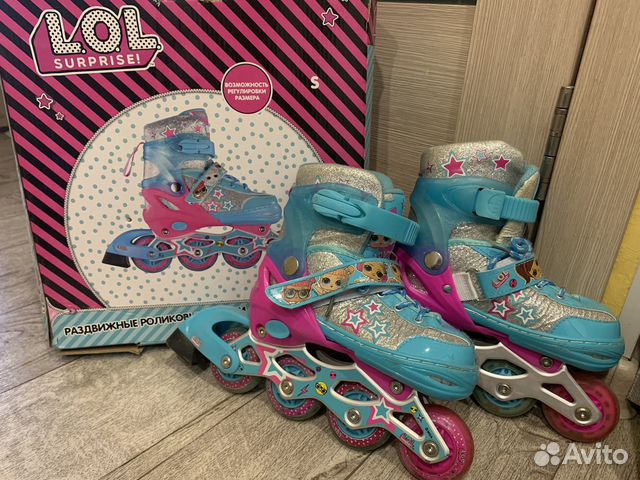 Роликовые коньки детские раздвижные 30 - 33