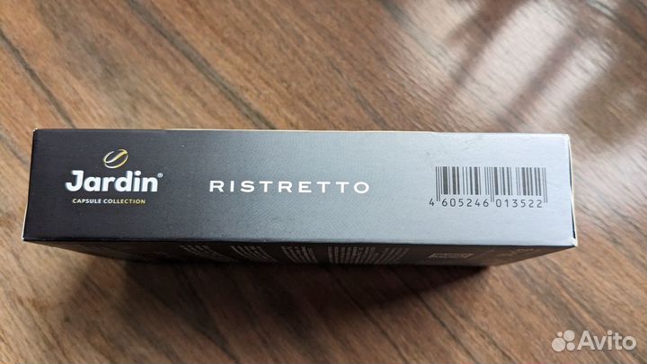 Капсулы Jardin Ristretto для кофемашины Nespresso