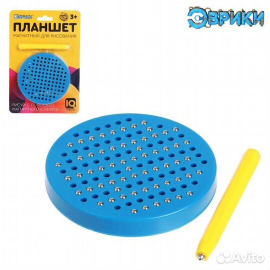 Планшет магнитный для рисования