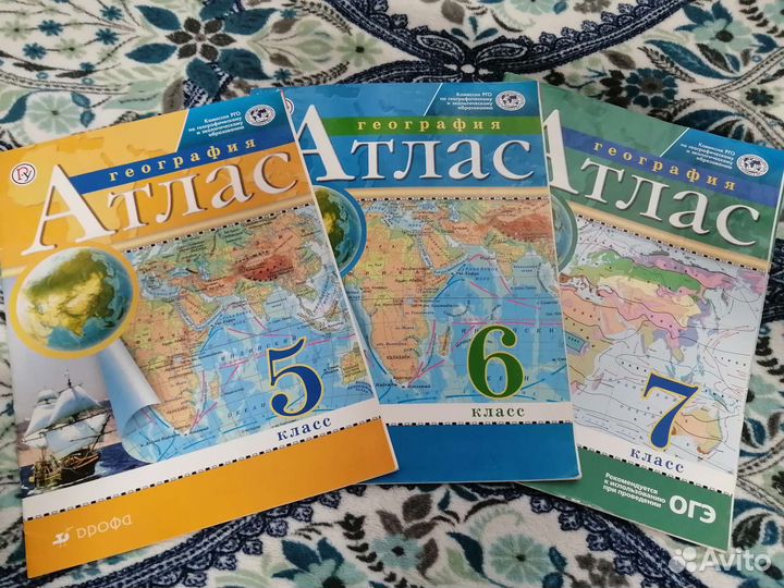 Атлас, ридер (reader) бук,англ