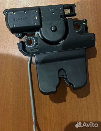 Замок багажника