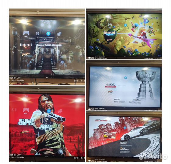 Sony PlayStation 4