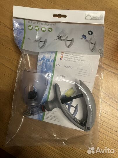 Шприц HSW ECO matic