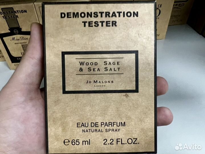 Jo malone wood sage sea salt