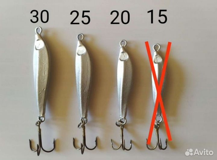 Пилькер(блесна)