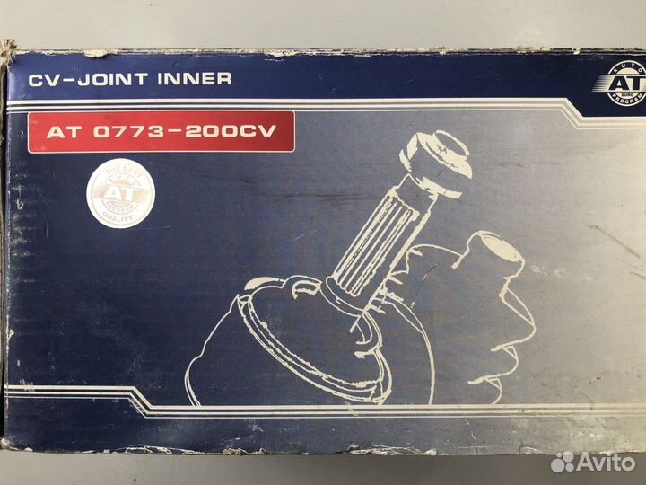 Граната Daewoo Lanos, Nexia, Estero внутренняя