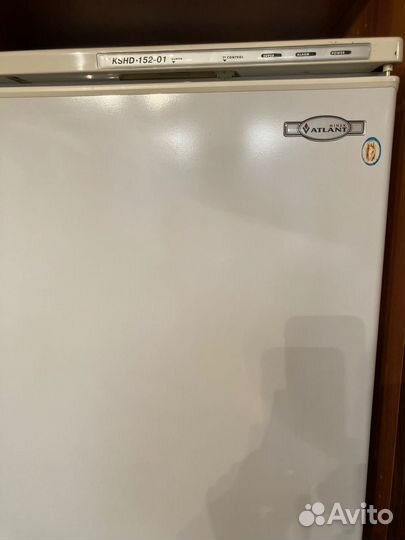 Холодильник