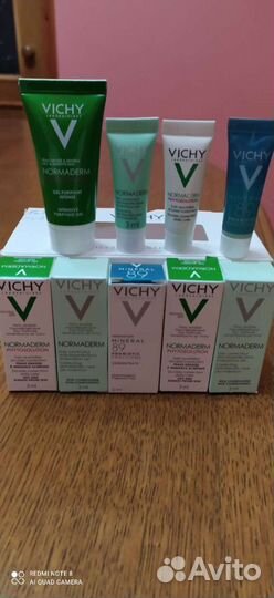 Vichу, Франция