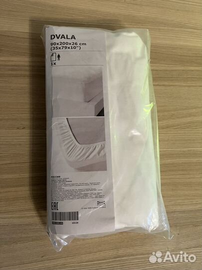 Простыня натяжная IKEA