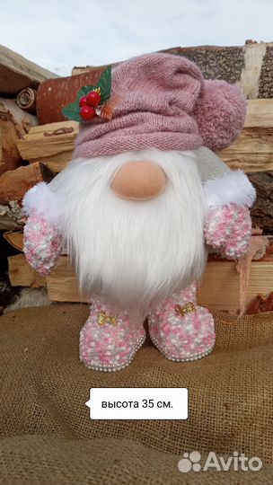 Скандинавский гном ручной работы