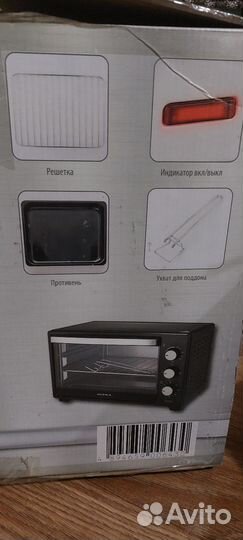 Мини печ духовка supra