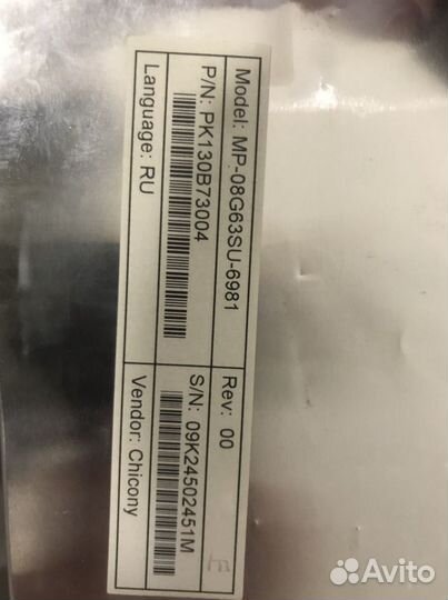 Клавиатура для ноутбука