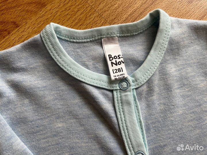 Детская одежда для мальчиков