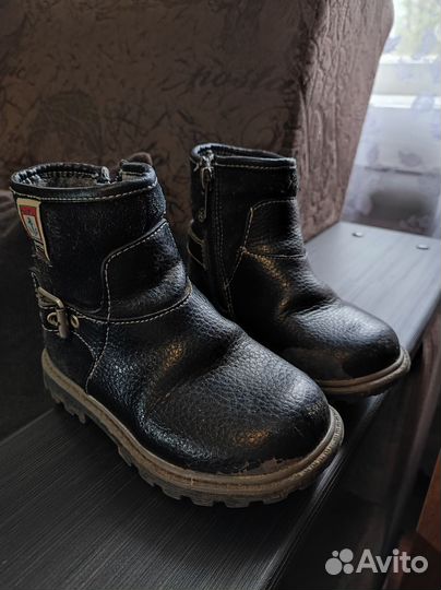 Ботинки демисезонные