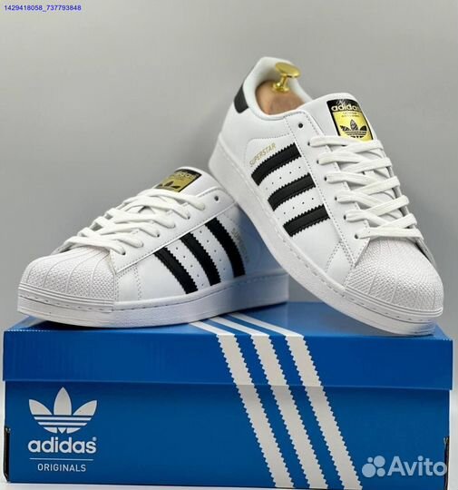 Кроссовки Adidas Superstar (Арт.74517)