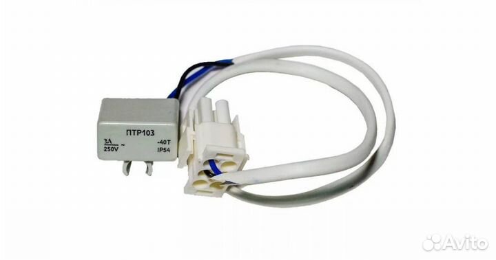 Предохранитель 2-х кон.птр-103 с колодкой