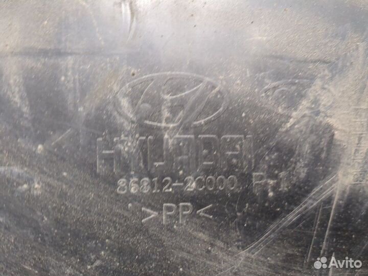 Защита арок (подкрылок) Hyundai Coupe (Tiburon), 2004