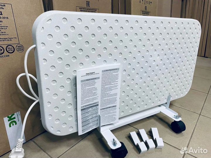 Кварцевый обогреватель