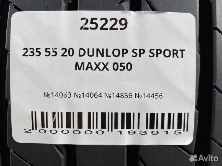 Dunlop SP Sport Maxx 050 235/55 R20 105W