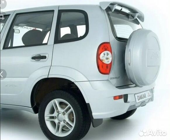 Накладки арок на Бертоне