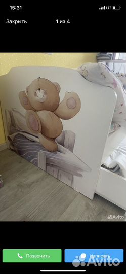Детская кроватка